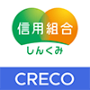 CRECOアプリ